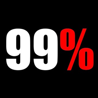 Логотип @kitay99 - Халява | Скидки | Промокоды | Купоны | Акции