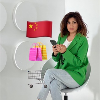 Логотип @kitaysofi - Шопинг в Китае с Софи❤️