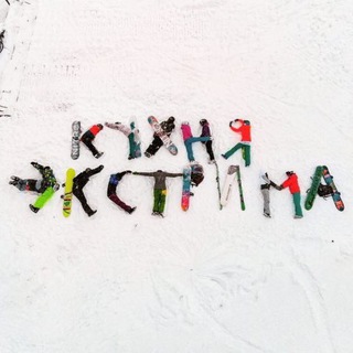 Логотип @kitchen_extreme_chat - КУХНЯ ЭКСТРИМА [ЧАТ]