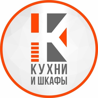Логотип @kitchline - KitchLine: Кухни и шкафы. Рязань|Тула