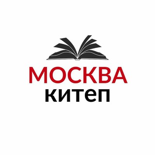 Логотип @kitepterduinosu - КИТЕПТЕР ДҮЙНӨСҮ😊