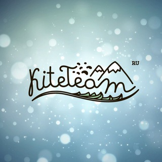 Логотип @kiteteam - KiteTeam - Школа, Магазин, Travel