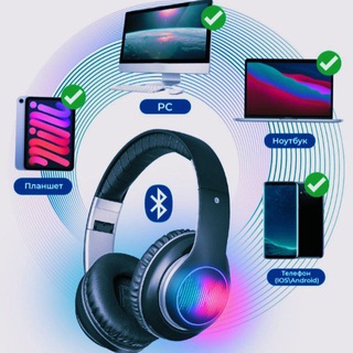 Логотип @kitexpress91 - Товары: Электроника / Инструменты / Охота и рыбалка / Разное