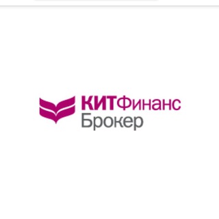 Логотип @kitfinanseazvirki - Разборки с Кит Финанс Брокер