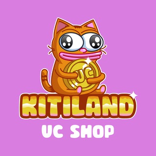 Логотип @kitiland_uc - KITILAND UC SHOP 🔥 КУПИТЬ UC PUBG MOBILE