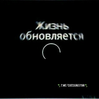 Логотип @kitob_shahrisabz_n1 - 🍀Ты Мой Кайф🕊