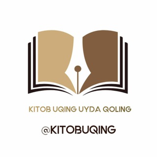 Логотип @kitobuqing - Kitob O‘qing