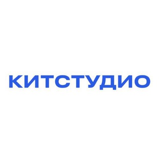 Логотип @kitstudio - КИТСТУДИО