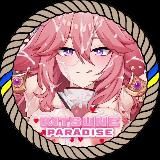 Логотип @kitsune_paradise - 🦊 𝕂𝕀𝕋𝕊𝕌ℕ𝔼 ℙ𝔸ℝ𝔸𝔻𝕀𝕊𝔼 🦊 🇺🇦