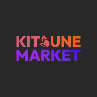 Логотип @kitsunemarket - Kitsune Market