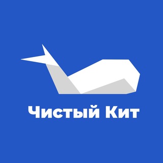 Логотип @kittbelarus - Чистый кит