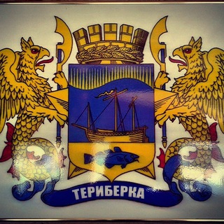 Логотип @kitteriberka - Приплыли в Териберку.