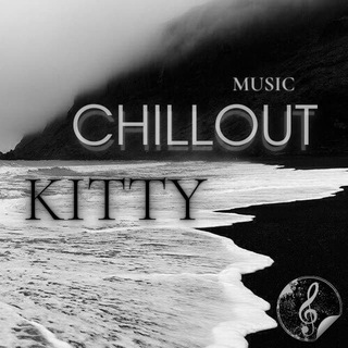 Логотип @kittychill - CHILLOUT_KITTY (MUSIC)🦋