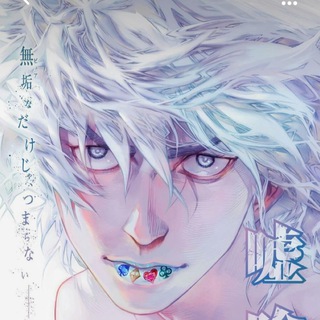 Логотип @kiuuraa32 - пожилой фермер