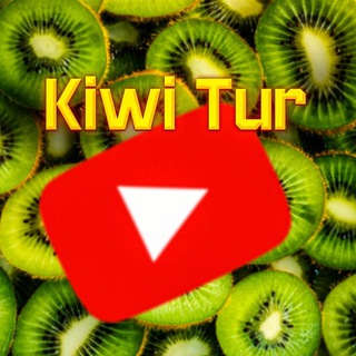 Логотип @kiwitur - Абхазия Сочи Kiwi Tur 🥝