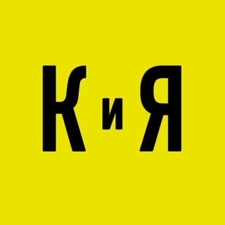 Логотип @kiyasn - Коротко и ясно