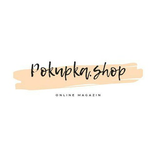 Логотип @kiyim_parfum - Pokupka shop