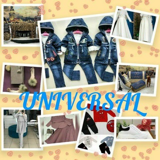 Логотип @kiyimkechak01 - 💗UNIVERSAL ❤️😊
