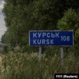 Логотип @kiyvnewsone - Український Курськ