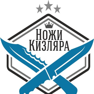 Логотип @kiz_noji - Kizlyar_noji