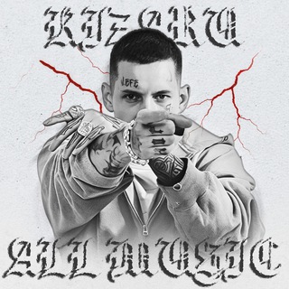 Логотип @kizaruall - KIZARU • all music 👻