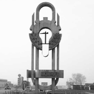 Логотип @kiziljurt - Кизилюрт