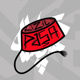 Логотип @kizilpasha - Kızıl Paşa (Кызыл Паша)