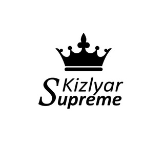Логотип @kizlyarsupreme - KizlyarSupreme