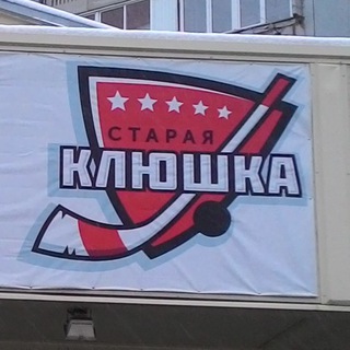 Логотип @kjiioiiika_plays_fantasy - В гостях у KJIIOIIIKИ