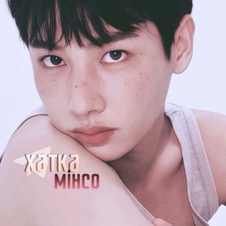 Логотип @kjminso - 𖥔 хатка мінсо |🇺🇦| 𖥔