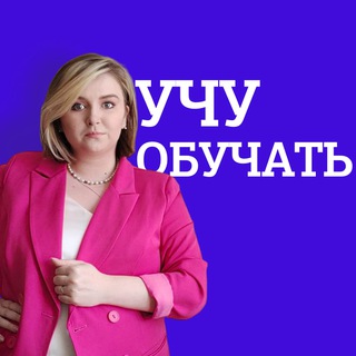 Логотип @kk_teach_to_teach - Учу обучать