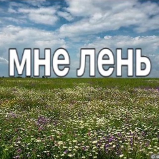 Логотип @kkarrrra - кфейри