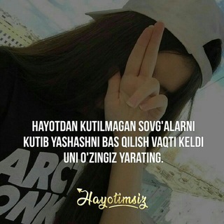 Логотип @kkdbsnnajajbsmxmjjsjsjaijabz - 😈Hคzเlкครђlค😈