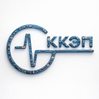 Логотип @kkep_official - ГБПОУ КК ККЭП