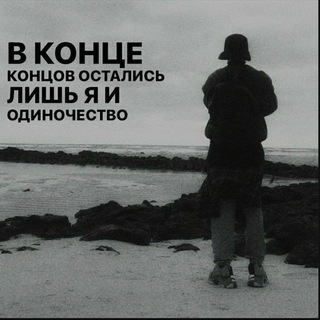 Логотип @kkiitooka - нᴏчнᴏᴇ ᴄияниᴇ 🫦