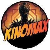 Логотип @kkinomax - kkinomax