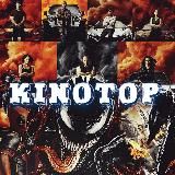 Логотип @kkinotop - KinoTop 🎬