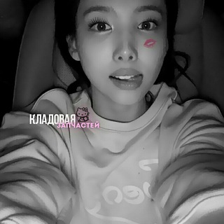 Логотип @kkklamd - кладовая запчастей. архив