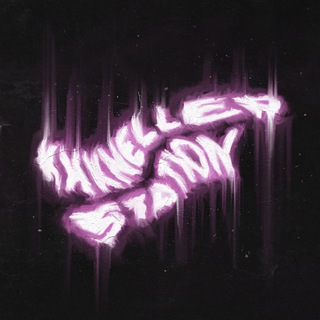 Логотип @kkknellerstation_rmx - kkknellerstation remixes