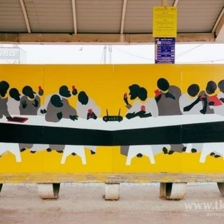 Логотип @kkkomi - Кукуруза Коми