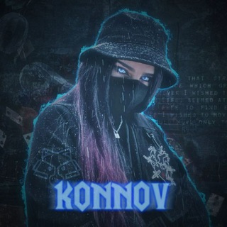 Логотип @kkonnovv - Konnov.edits🧠