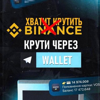 Логотип @kkrutimvertim - КУРТИМ ВЕРТИМ 🌪