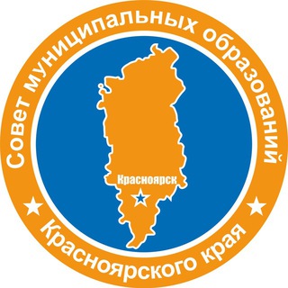 Логотип @kksov24 - СМО Красноярского края