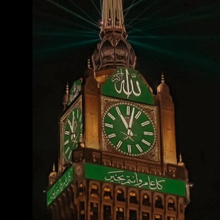 Логотип @kksunne - Къур'ан / Нашиды 💕