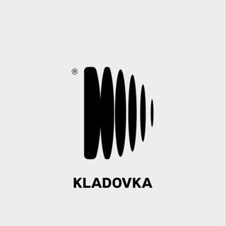 Логотип @kladovka_music - КЛАДОВКА