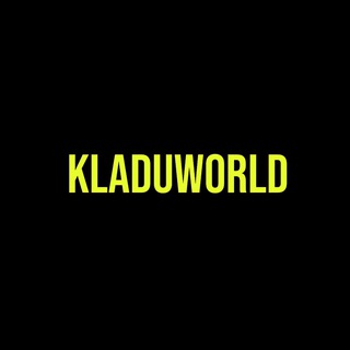 Логотип @kladuworldtg - KLADUWORLD