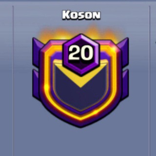 Логотип @klan_koson - KOSON-Clash of Clans