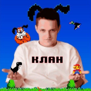 Логотип @klannnnnnnnnnnnn - 🦅КЛАН🦅