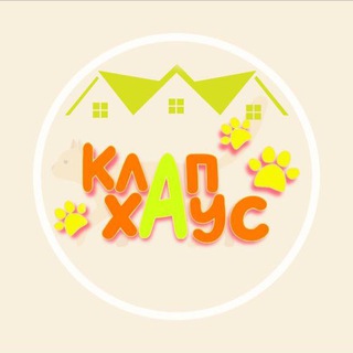 Логотип @klaphouse - Творческая студия «кЛапХаус»