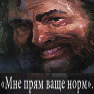 Логотип @klassaas - DOLBIT NORMALNO